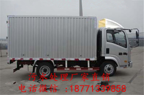 環(huán)衛(wèi)污水處理車推薦_污水處理車實(shí)物圖