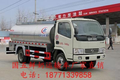 液態(tài)糖漿運(yùn)輸車廠家_解放J6鮮奶運(yùn)輸車