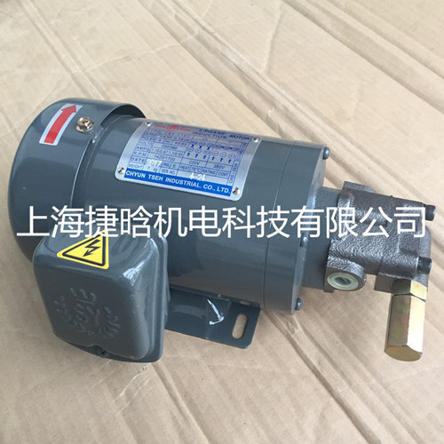 潤滑泵專用電動機(jī)CB4-43BO 群策擺線泵電機(jī)