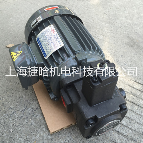 原裝正品S.Y 群策1/2HP-4P 油泵電機CB2-43BO