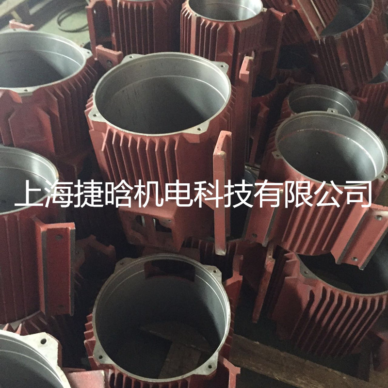 廠家供應(yīng)電機(jī)鑄件及成品 Y系列電動(dòng)機(jī)臥式基座外殼 電機(jī)風(fēng)罩配件