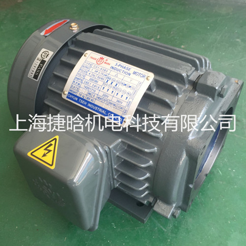 液壓系統(tǒng)用群策電機(jī)2HP-4P C02-43B0上海銷(xiāo)售