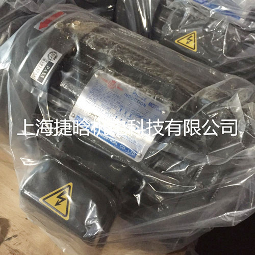 臺灣群策C02-43B0油泵電機