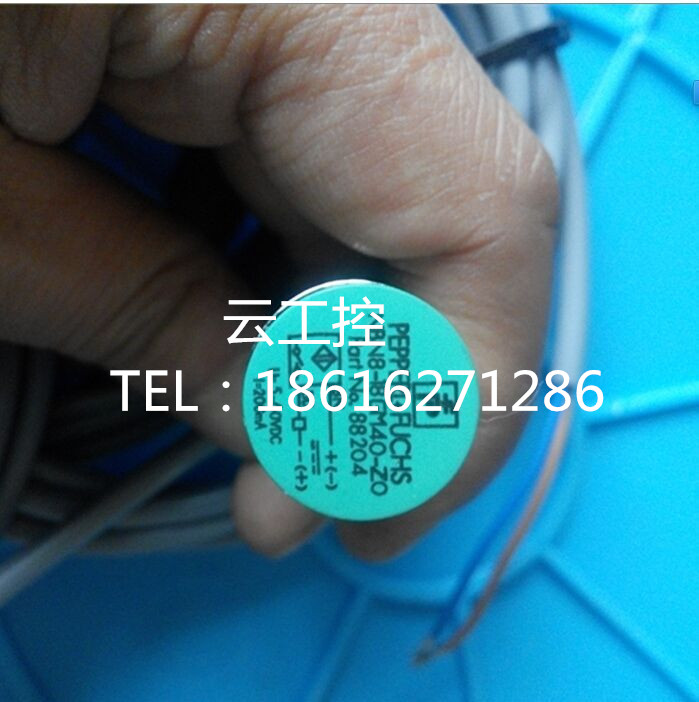 KAS-70-30-A-M32-PTFE-100C 138