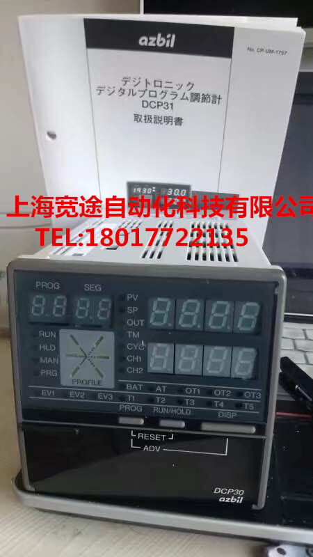 MOXA  EDS-316-SS-SC  工業(yè)以太網(wǎng)交換機(jī)