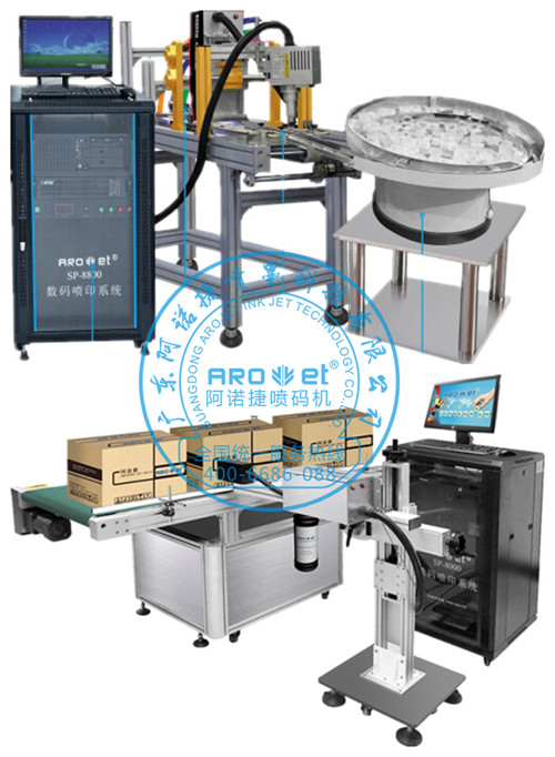 便宜的噴碼機(jī) 品質(zhì)卓越便宜的噴碼機(jī)價(jià)格