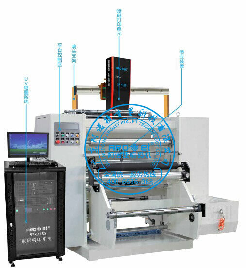 廣西桂林噴碼機廠家 桂林噴碼機直銷廠家供應(yīng)商