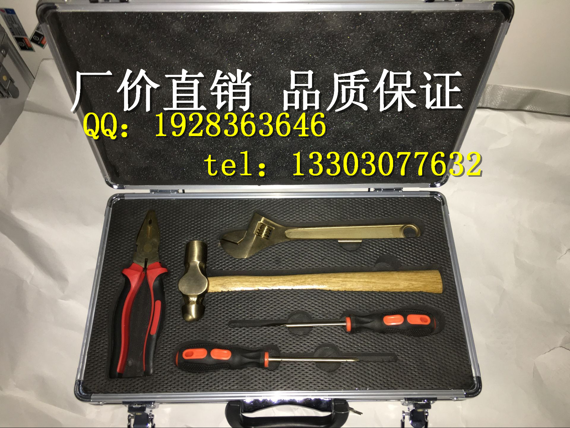 廠價(jià)直銷 駿防牌  無(wú)火花工具組5件 防爆工具套裝