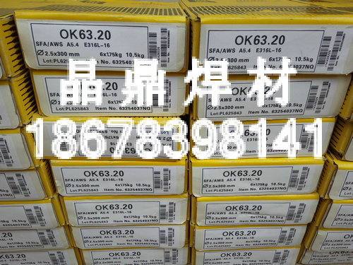 瑞典伊薩OK TIGROD 19.82、ERNiCrMo-3焊絲