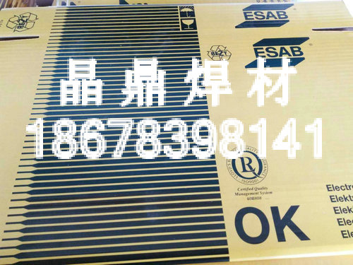 瑞典伊薩OK 61.86不銹鋼焊條原裝現(xiàn)貨