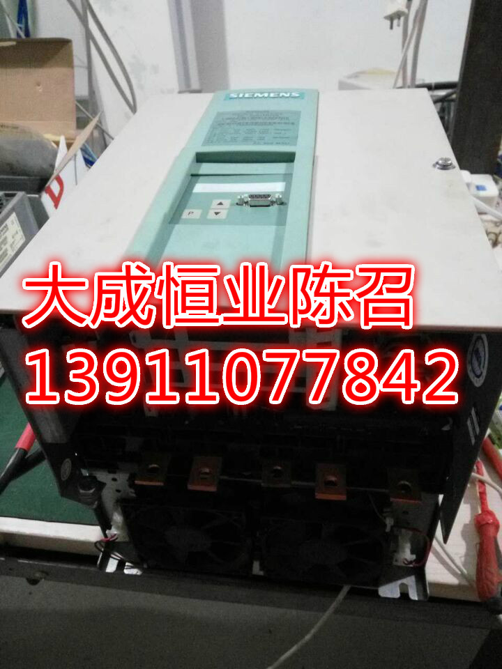 大成恒業(yè)專業(yè)維修安川變頻器CIMR-AB4A0296 132kW