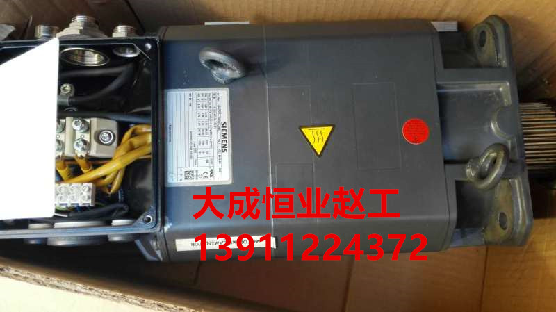 1PH7101-2HF30-0BA0 通訊電纜座維修