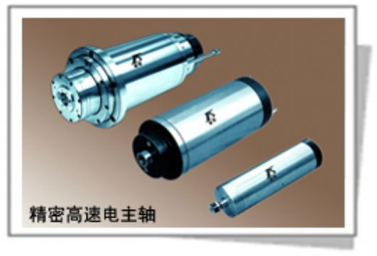 精修西門子各種型號的主軸電機(jī) 異步電機(jī)