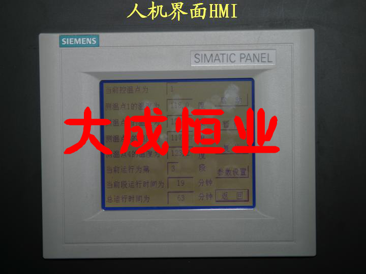 歐姆龍系列PLC：CQM1-CPU11    銷售與維修