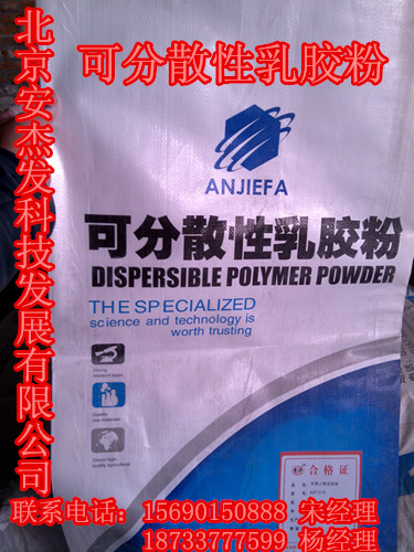 砂漿是建筑行業(yè)中一種用量大、用途廣的建筑材料