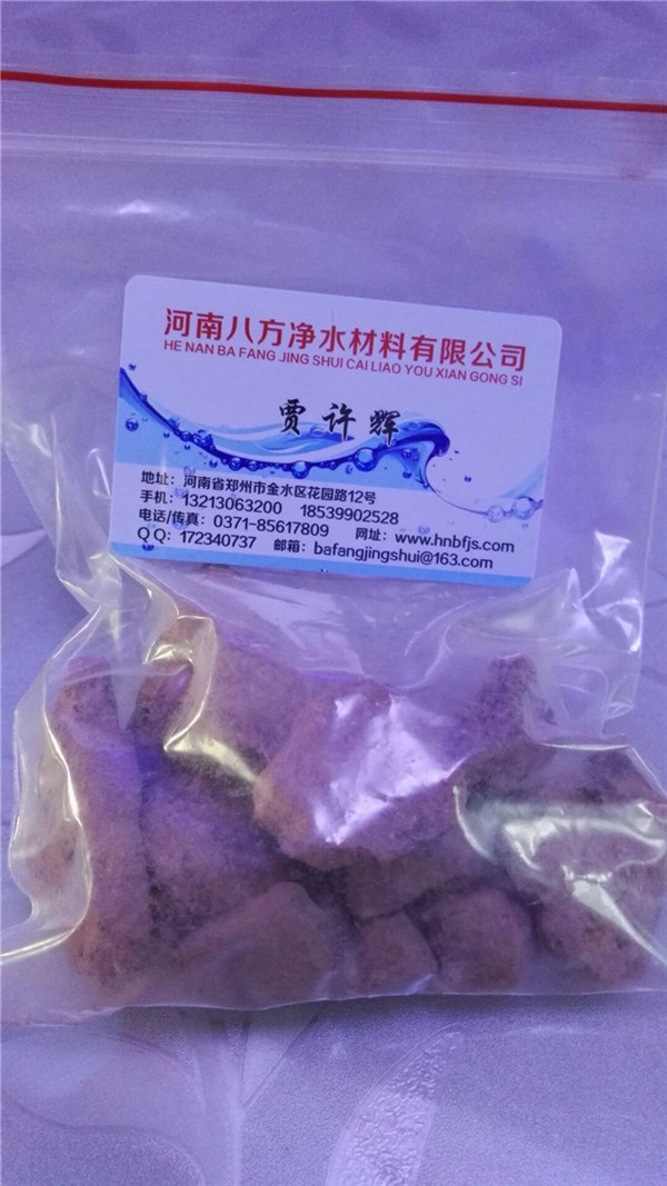 無氟化渣劑生產(chǎn)廠家