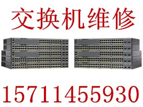 CISCO WS-C2960S-24TS-L交換機(jī)維修 思科維修