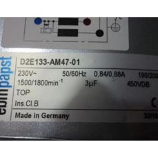 D2E133-AM47-01 德國進口