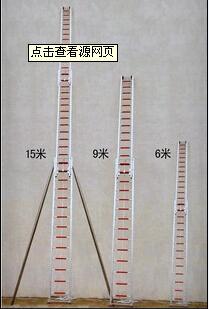 15米鋁合金消防拉梯價格_二節(jié)鋁合金消防拉梯價格