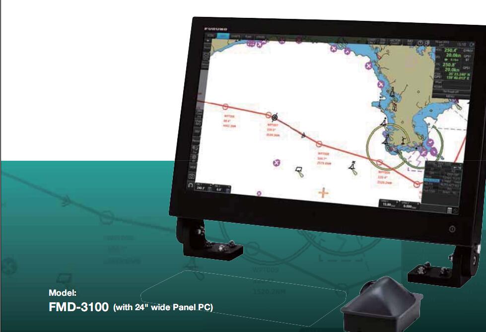 東臺供應(yīng)FMD-3100/3200/3300古野船載電子海圖