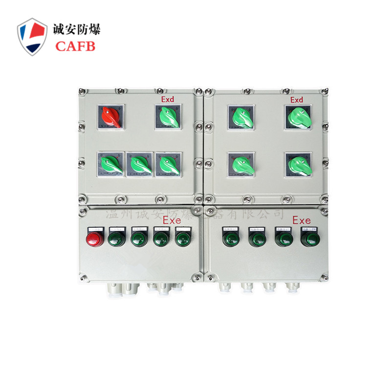 防爆配電箱控制5.5kw功率電機(jī)  帶接觸器控制