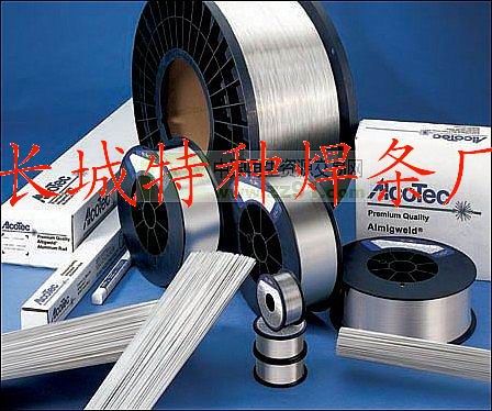 進(jìn)口美國SMC INCONEL 92鎳基合金焊絲