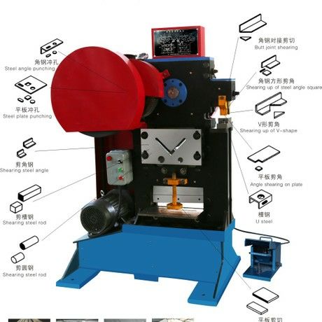 Q A32-12B多功能聯(lián)合沖剪機(jī)廠家