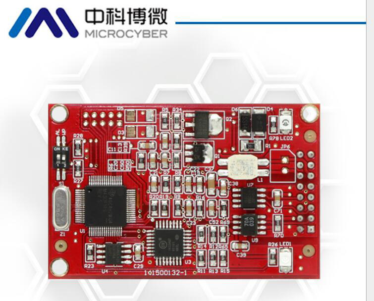 M0310 MODBUS轉(zhuǎn)HART嵌入式模塊多少錢_中科博微