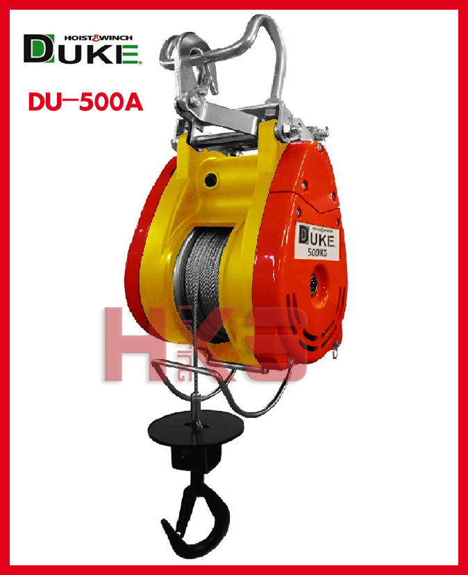 DU-500A小金剛電動葫蘆 500KG小金剛卷揚(yáng)機(jī)