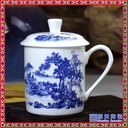 景德鎮(zhèn)帶蓋骨瓷大水杯子青花瓷器個(gè)人辦公會(huì)議禮品杯定制