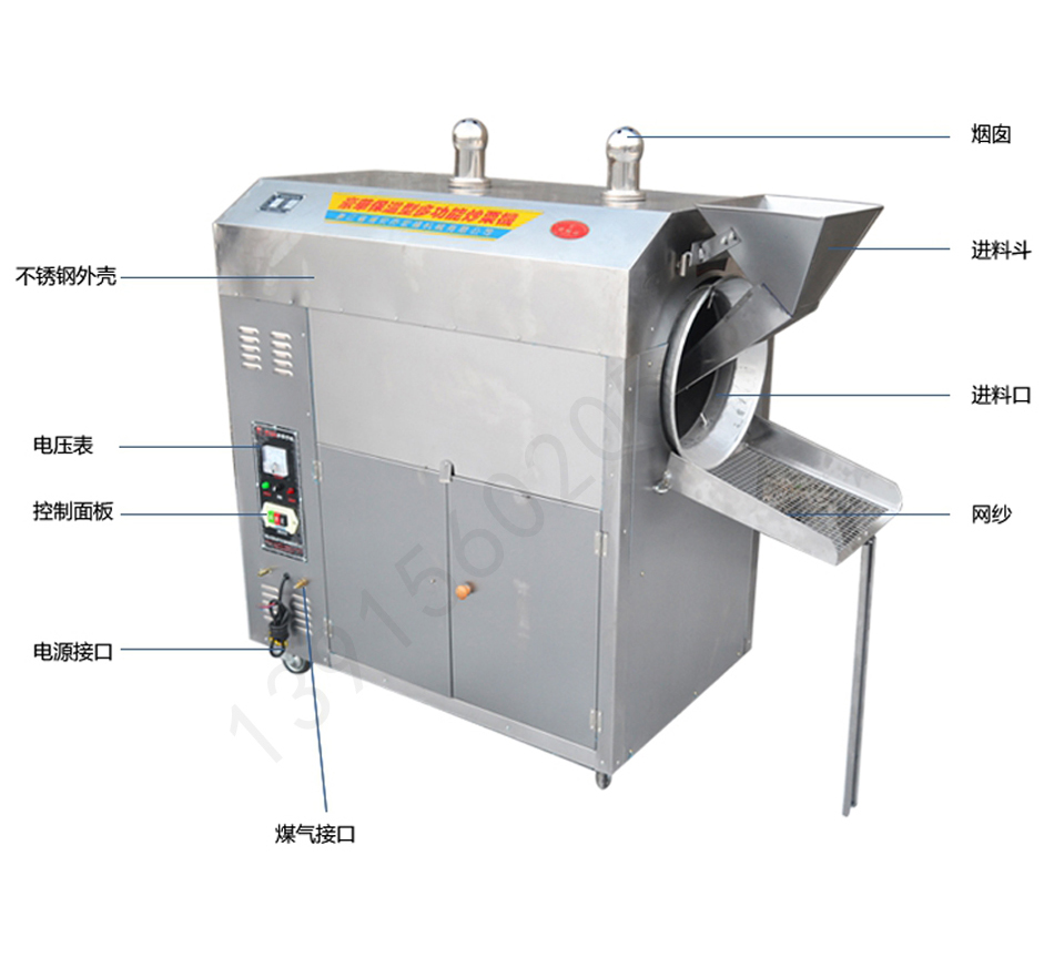 濮陽(yáng)自動(dòng)板栗炒貨機(jī)（50型斤) 銅線節(jié)能電機(jī)