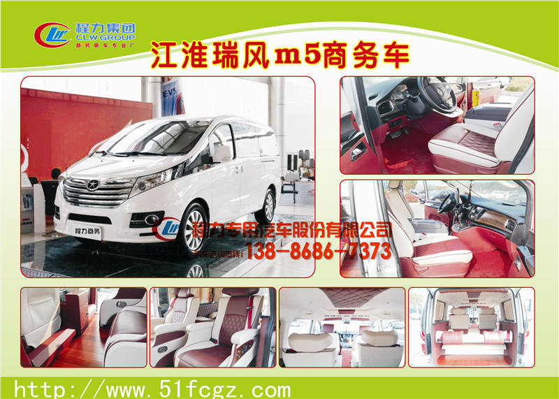 奔馳威霆高頂商務(wù)車(chē)整車(chē)個(gè)性定制改裝銷(xiāo)售湖北荊門(mén)