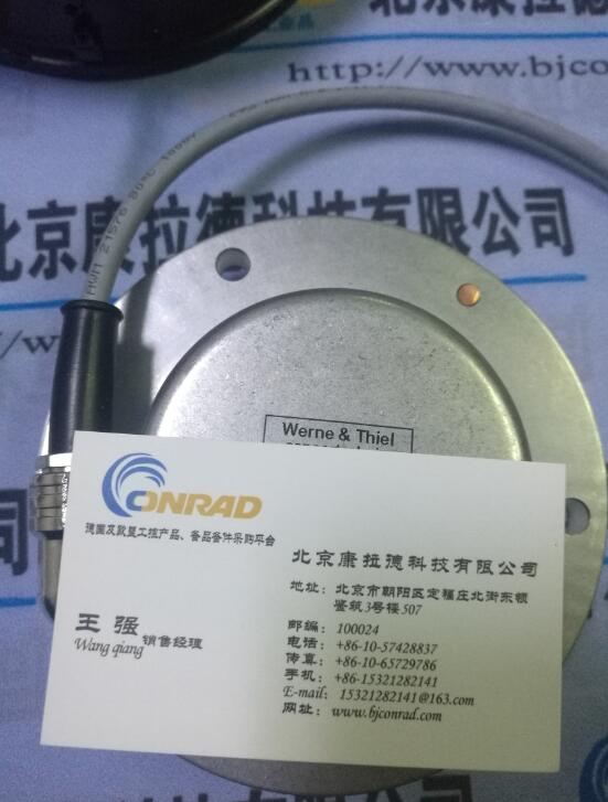 ETA繼電器3130-F130-P7T1-W02Q-14A