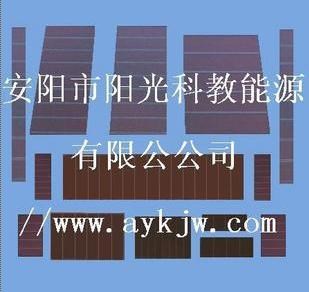 太陽能電池廠家直銷 安陽太陽能電池銷售 非晶硅太陽能電池生產(chǎn)商