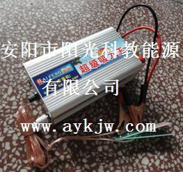 河南電子捕魚器價格-電子捕魚器廠家-捕魚器制造商