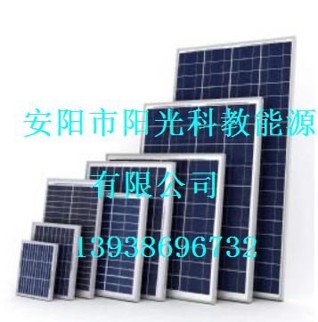 多晶硅太陽能電池-安陽太陽能電池報價-太陽能電池價格