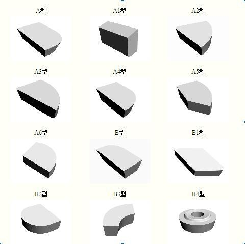 盤錦B116Z鎢鋼刀粒