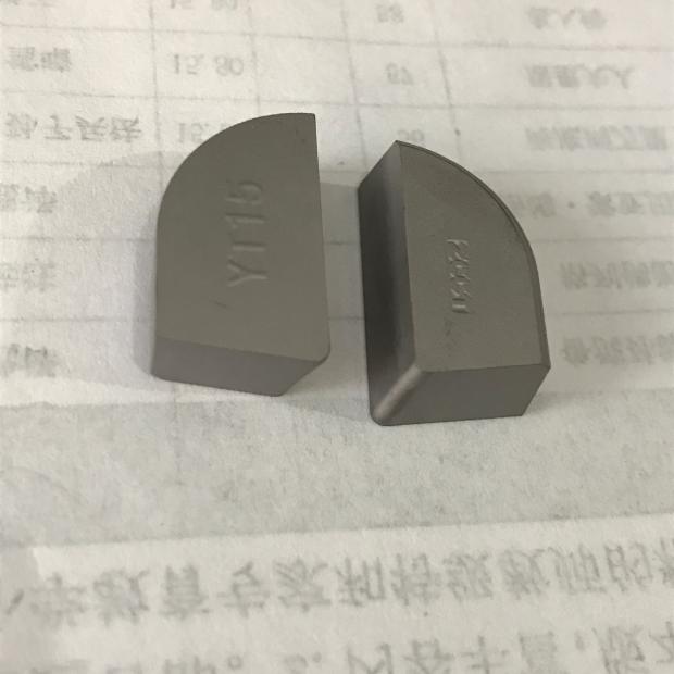 自貢長城牌F225合金刀片