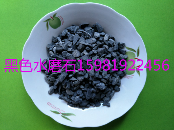 玉樹木紋水磨石子生產(chǎn)廠家