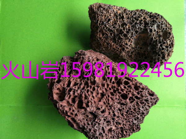 臺(tái)灣火山巖生物濾料廠家走量批發(fā)