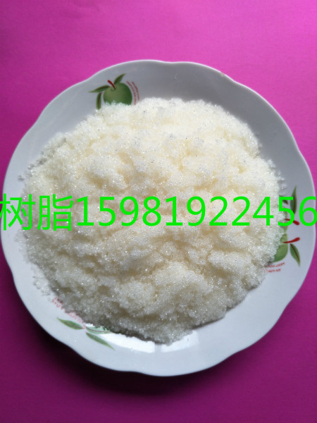 孝感食用級(jí)/工業(yè)級(jí)樹(shù)脂廠家批發(fā)報(bào)價(jià)