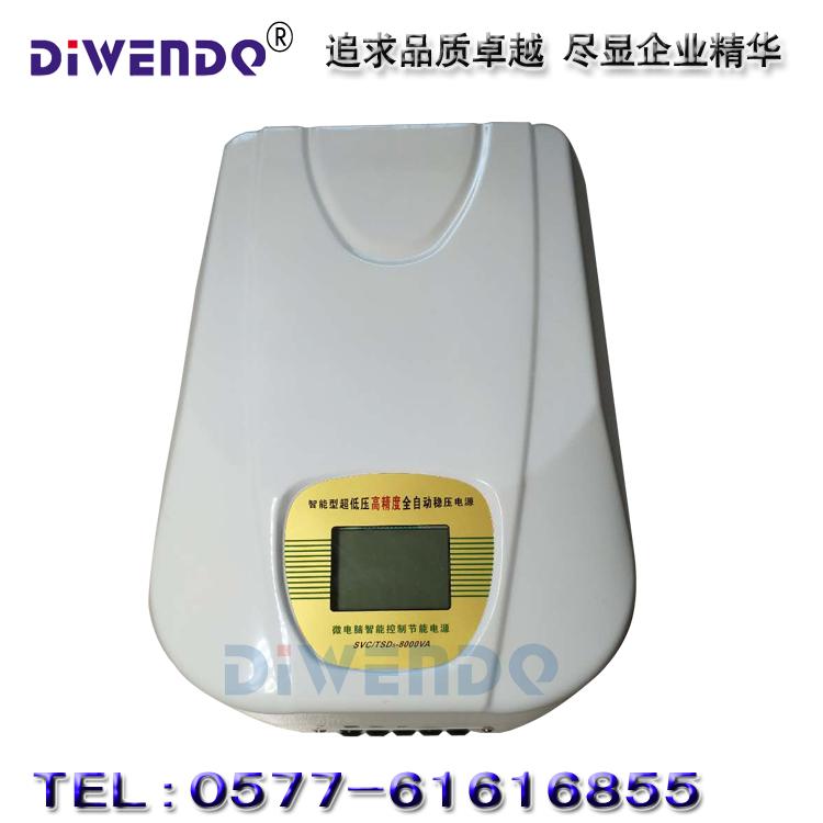 ÷(wn)10KW{(dio)(wn)10000W220V