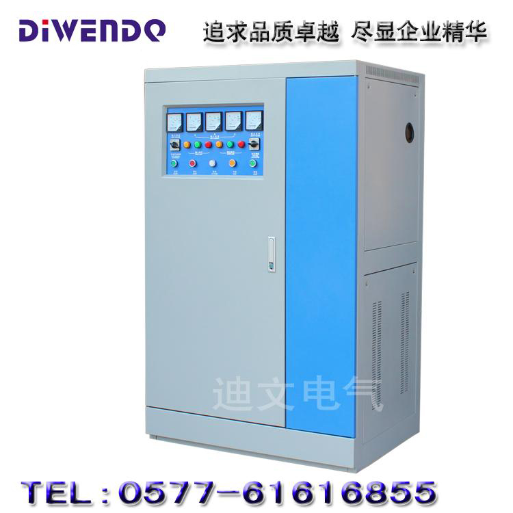 ˮÌව(wn)150ǧSBW-150KVA