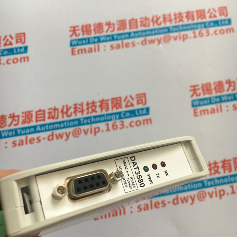 荷蘭BETA壓力開關