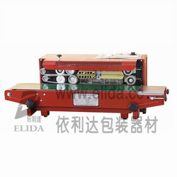 珠海依利達(dá)ELIDA/FR-900連續(xù)自動封口機(jī)