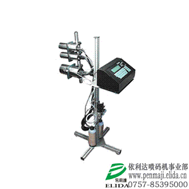 深圳公明大字符噴碼機/松崗外包裝箱打碼機/龍崗外包裝袋印碼機/