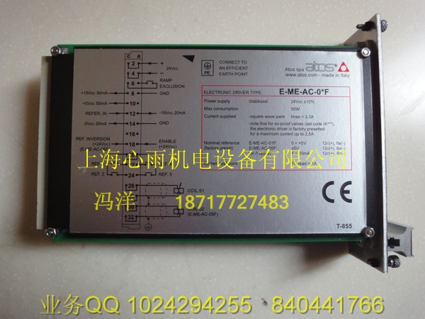 美國ASCO電磁閥EFG551A001MS防爆型