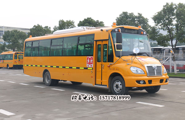 56座校車(chē)，華策56座小學(xué)生校車(chē)，56座校車(chē)多少錢(qián)一輛