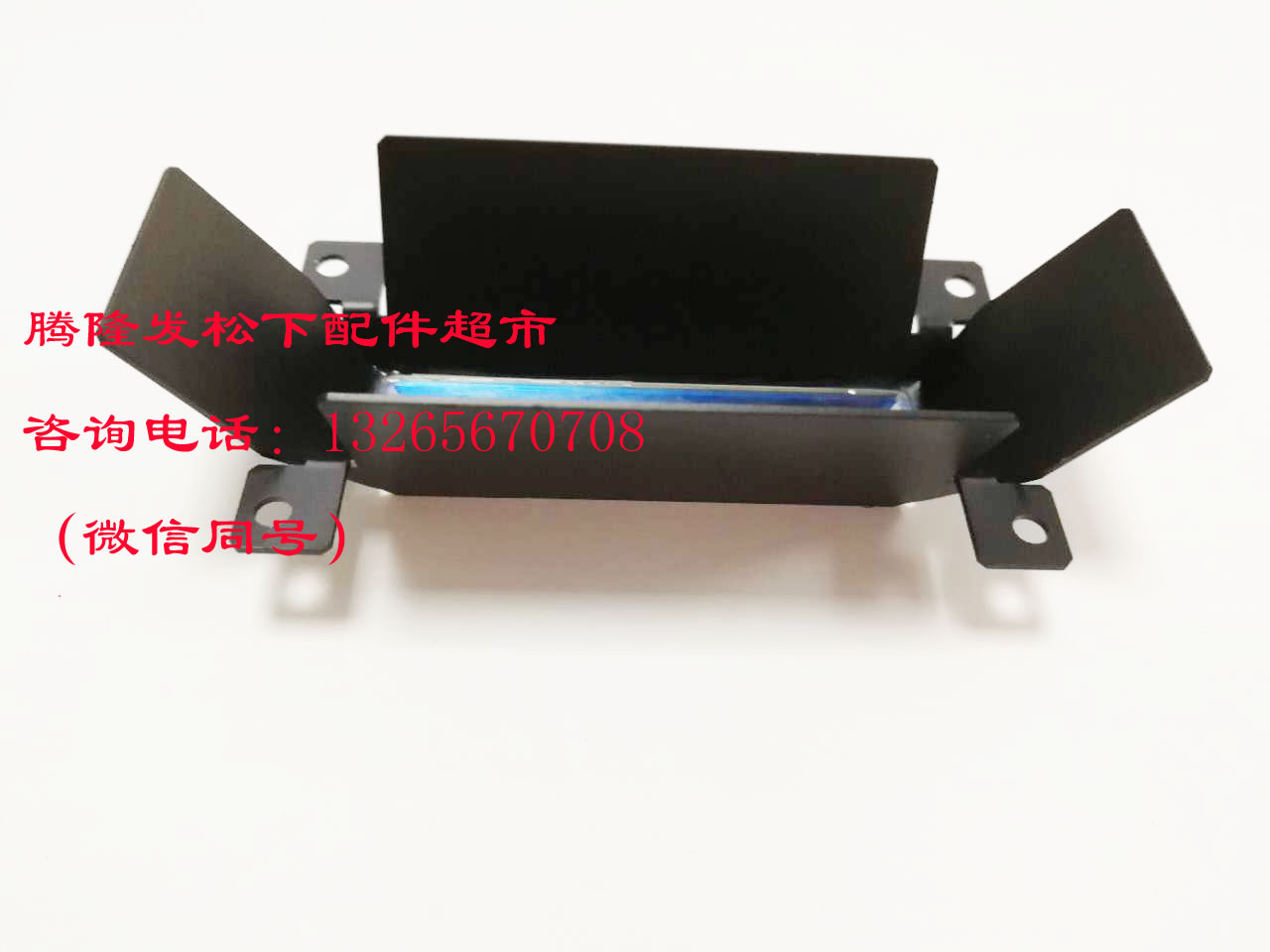 N610008158AA  CM101 CM602固定相機玻璃片