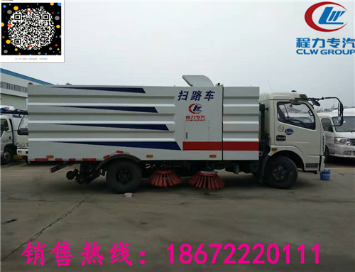 8噸掃路車價(jià)格 洗掃車帶前沖后灑